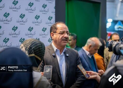 سرمایه‌گذاری در فناوری‌های نوین راهکار اصلی رفع ناترازی انرژی صنایع