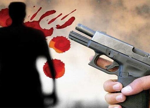 دو نفر در حادثه تیراندازی در آقاسیدشریف جیرده شفت جان باختند