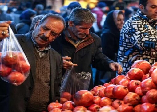 نظارت بر ترازو در آستانه شب یلدای قم