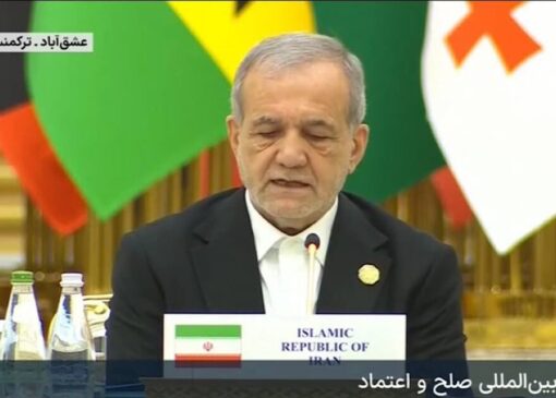 شکیان:تلاش برای صلح، شایسته ستایش است