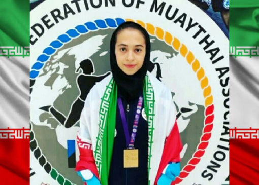 روایتی تازه از «فرشته»ای که تسلیم نشد