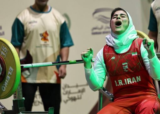 پایان تلاش وزنه برداران ایران با ۹ طلا، ۷ نقره و ۴ برنز