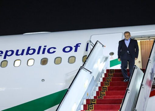 پزشکیان به تهران بازگشت