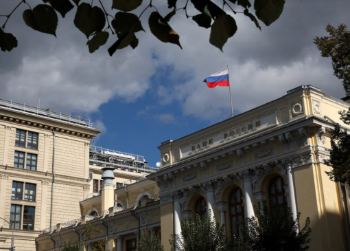 اتحادیه اروپا دارایی‌های روسیه را به طور نامحدود مسدود می‌کند