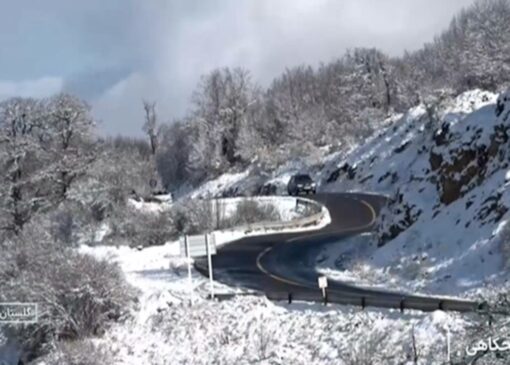 بارش برف در ارتفاعات گلستان + فیلم