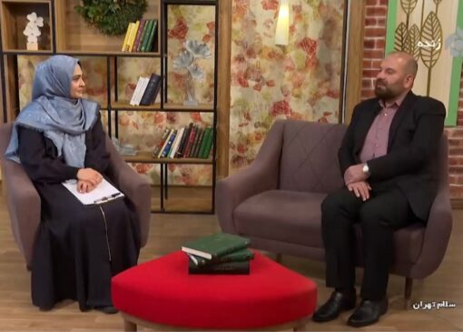 شیوه‌های سنجش برنامه‌های رسانه ملی + فیلم