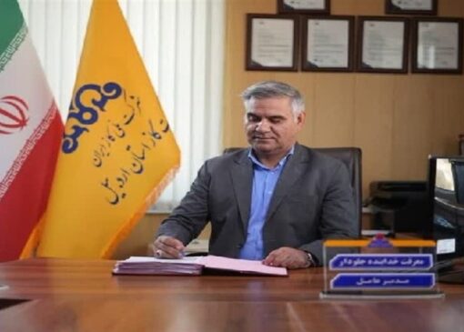 زمستان بدون قطعی گاز در اردبیل