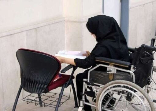 ۴۶ دستگاه آماده استخدام افراد دارای معلولیت/ بیکاری ۲۰ هزار معلول دارای مدرک دانشگاهی