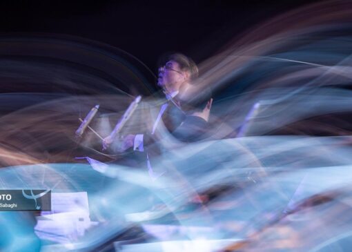 ارکستر سمفونیک موسیقی فیلم تهران