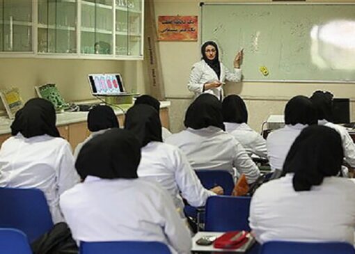 فردا آخرین مهلت انتخاب رشته آزمون دکتری وزارت بهداشت/آغاز مرحله دوم آزمون از اواخر آذر