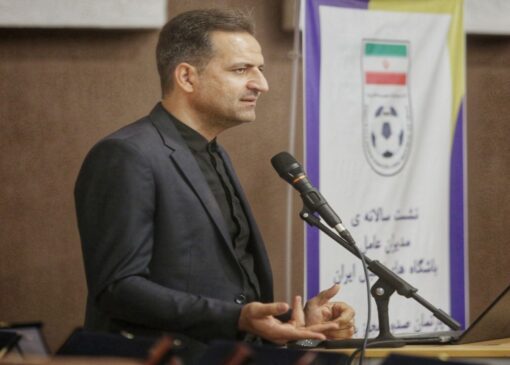 آیا مجوز حرفه‌ای استقلال با مشکل رو‌به‌رو می‌شود؟