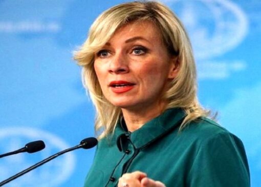 زاخارووا: واکنش روسیه به مسدود شدن دارایی‌هایش به زودی اعلام می‌شود