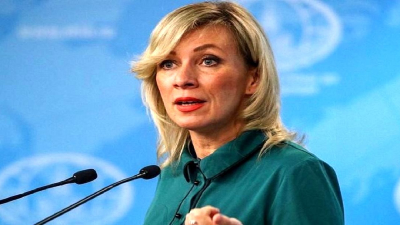 زاخارووا: واکنش روسیه به مسدود شدن دارایی‌هایش به زودی اعلام می‌شود