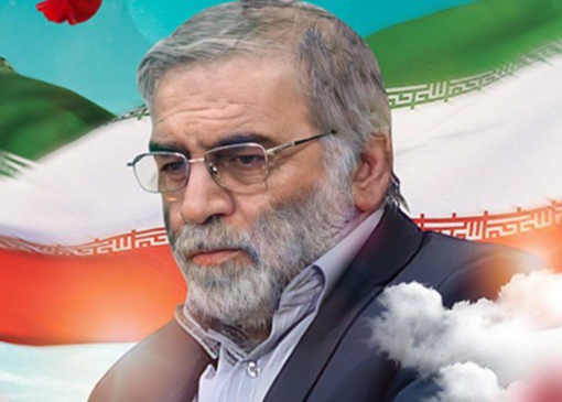 شهیدی که فاصله «دانشجو» تا «دانشمند» را کوتاه کرد