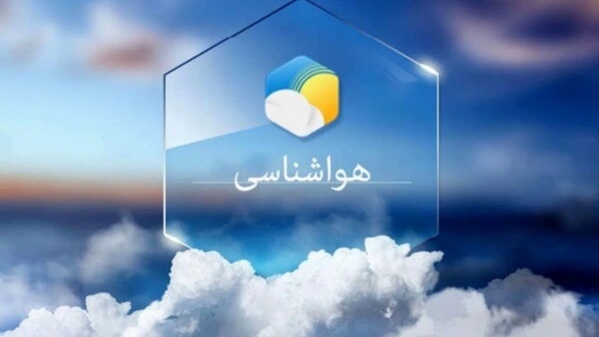 هشدار ناپایداری‌های جوی در مناطق دریایی هرمزگان تا پایان هفته
