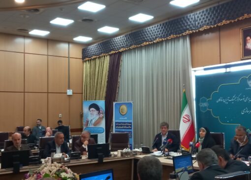 سند ستاد ملی گذر مصوب شد