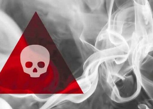 افزایش مسمومیت ناشی از گاز مونوکسیدکربن در کردستان