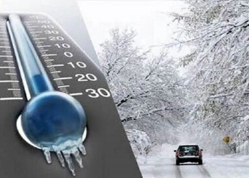 ورود سامانه بارشی جدید و پیش بینی بارش برف و باران در اردبیل