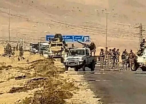 میوه حمایت از تروریسم و اشغالگری برای آمریکا + فیلم