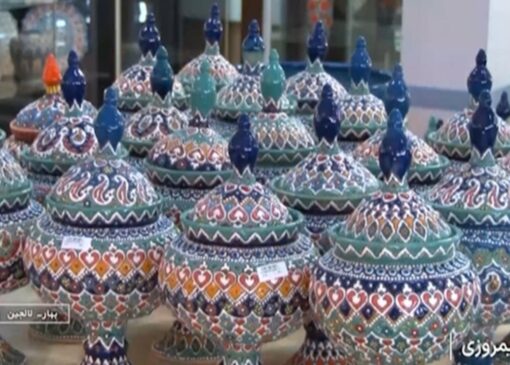 پایتخت سفال ایران شهر هزار رنگ و لعاب + فیلم