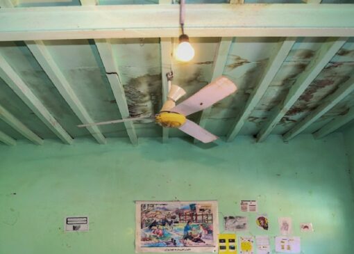 توضیحات آموزش و پرورش و نوسازی مدارس همدان در خصوص ریزش سقف مدرسه یک روستا