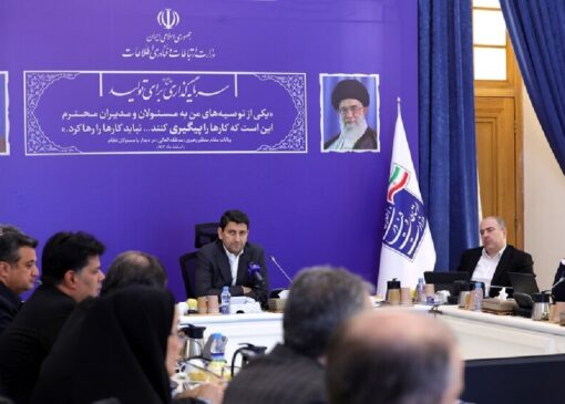 وزیر ارتباطات: شبکه ملی اطلاعات به ارتقای حکمرانی فضای مجازی کمک می‌کند