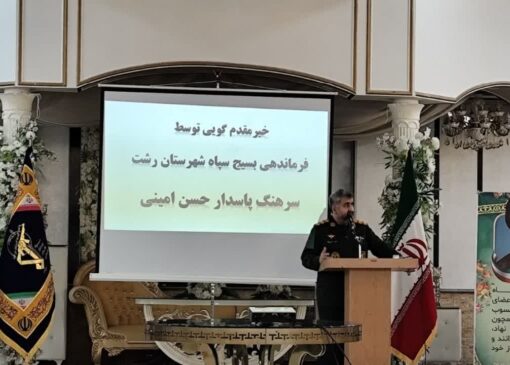 ضرورت انتقال و روایت تجربیات ایثارگران به نسل جوان