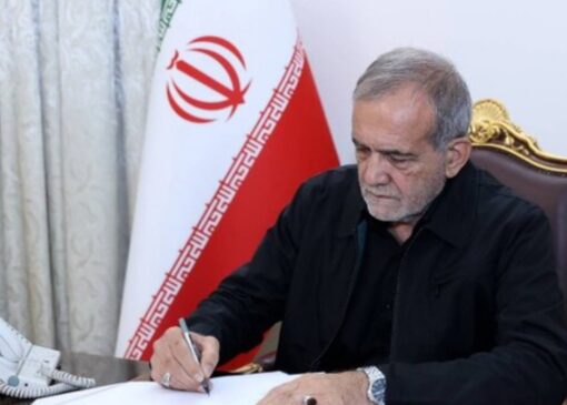 پزشکیان درگذشت آیت‌الله شاهچراغی را تسلیت گفت