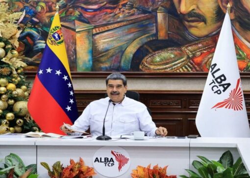 آلبا دزدی آمریکا از ونزوئلا را محکوم کرد