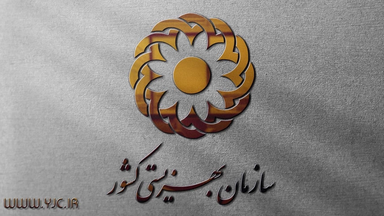 بیشترین مشکلات زوجین جوان چیست؟