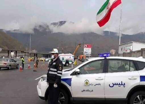آمادگی حداکثری پلیس راه و دستگاه‌های مسئول برای مقابله با پیامد‌های هشدار‌های هواشناسی