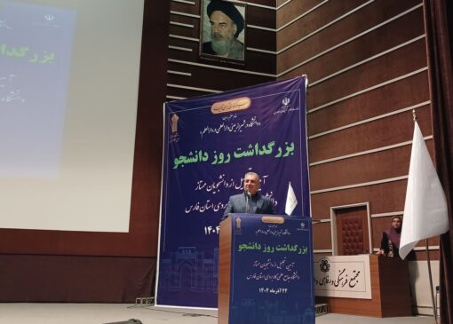 نسل زد قربانی کم‌کاری ماست/ موج چهارم تمدن با هوش مصنوعی در راه است