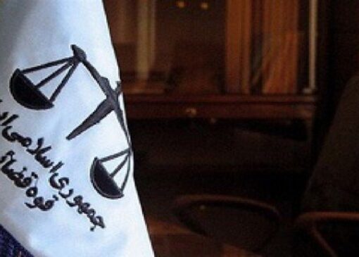 دستگیری سه نفر که در صدد اعمال نفوذ در یک پرونده قضایی بودند