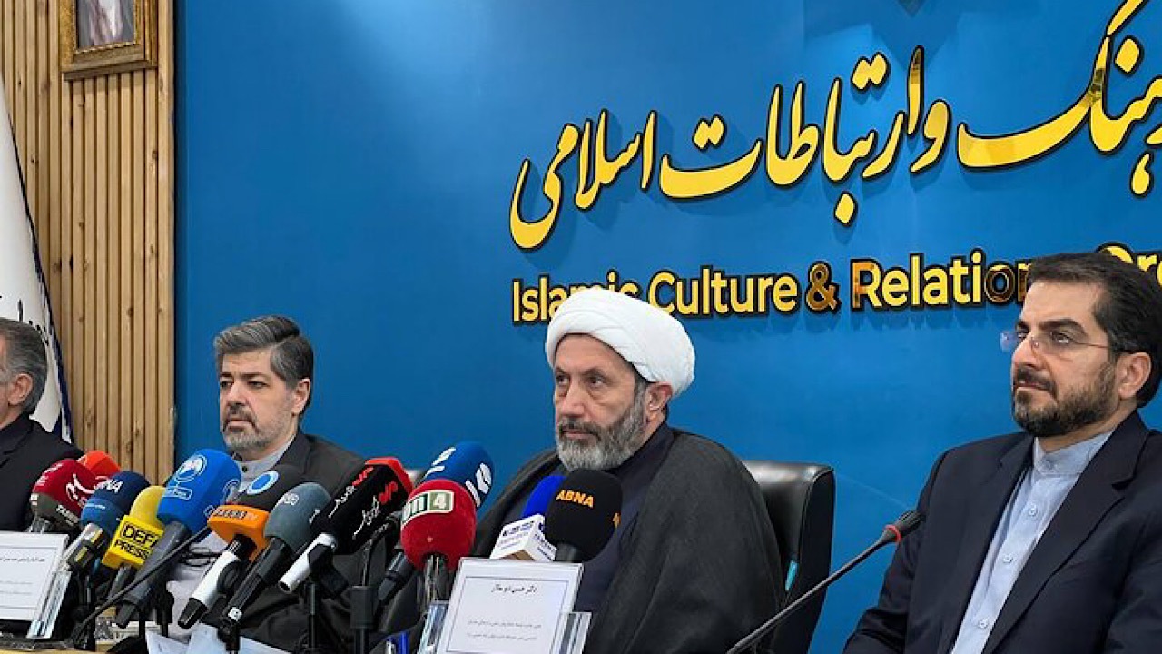 جزئیات «جایزه جهانی امام خمینی (ره)»