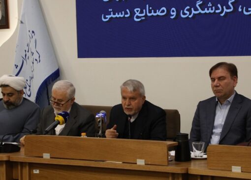 ثبت اثر ناملموس توسط یک کشور به معنای نفی کشور دیگر نیست