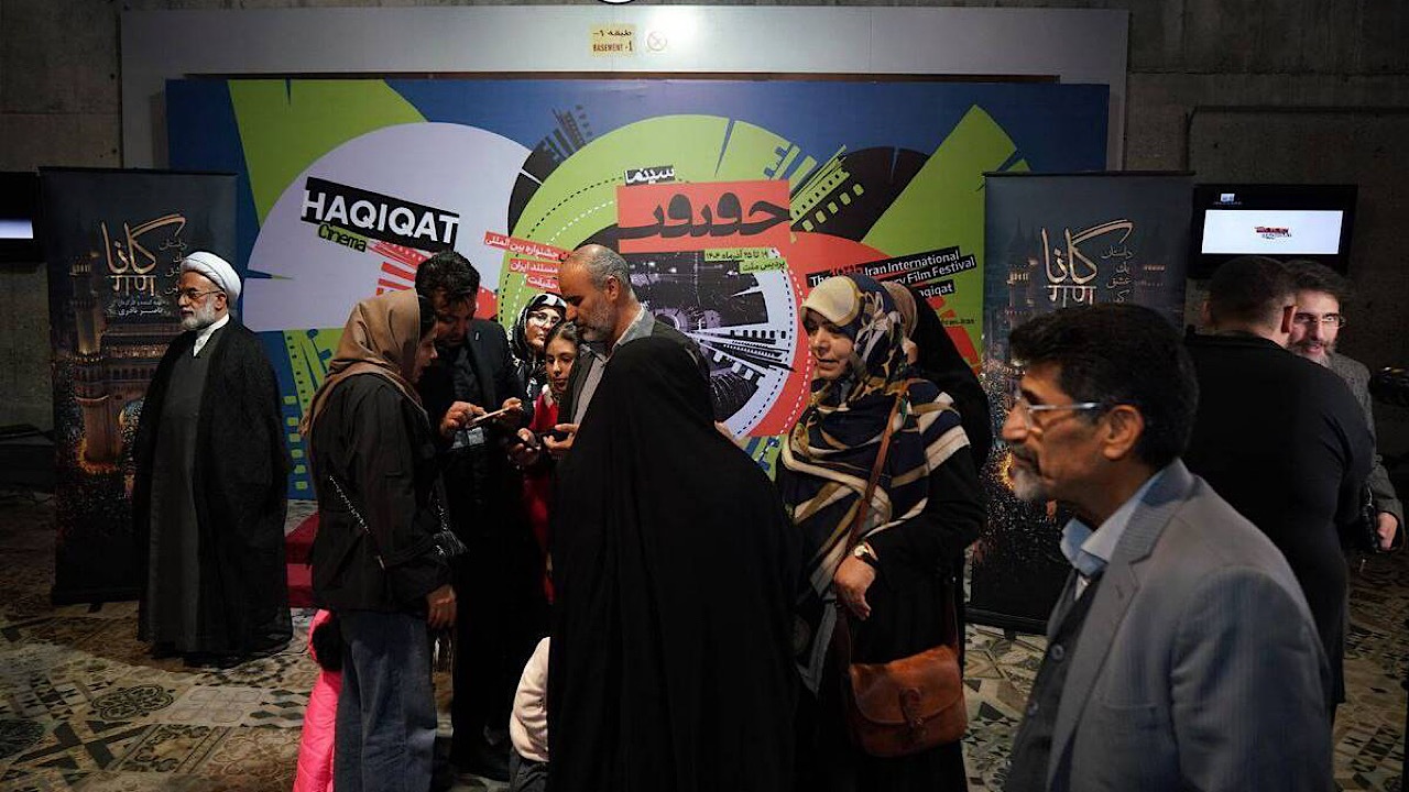 «گانا» در سینماحقیقت رونمایی شد؛ عاشورا در قلب هندو‌های حیدرآباد