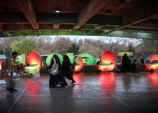 نامزد‌های ۳ بخش از نوزدهمین جشنواره «سینما حقیقت» معرفی شدند