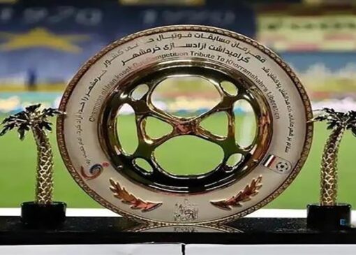 یادگار امام میزبان تراکتور و پرسپولیس شد