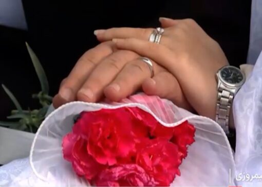 جشن ازدواج ۲۵۰ زوج دانشجو در دانشگاه تهران + فیلم