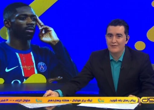 از تمجید ویژه AFC از کاوه رضایی تا تنش جدید در بوندسلیگا + فیلم