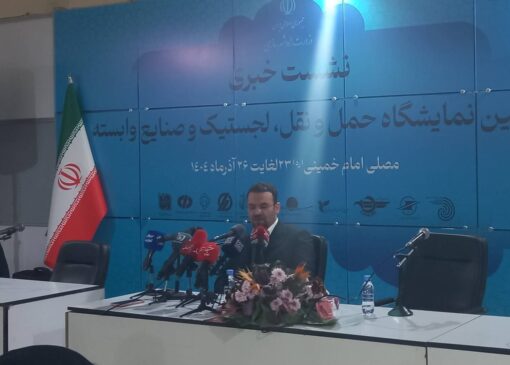 ۱۰۰ کیلومتر از اراضی راه آهن رشت_ آستارا تملک شد