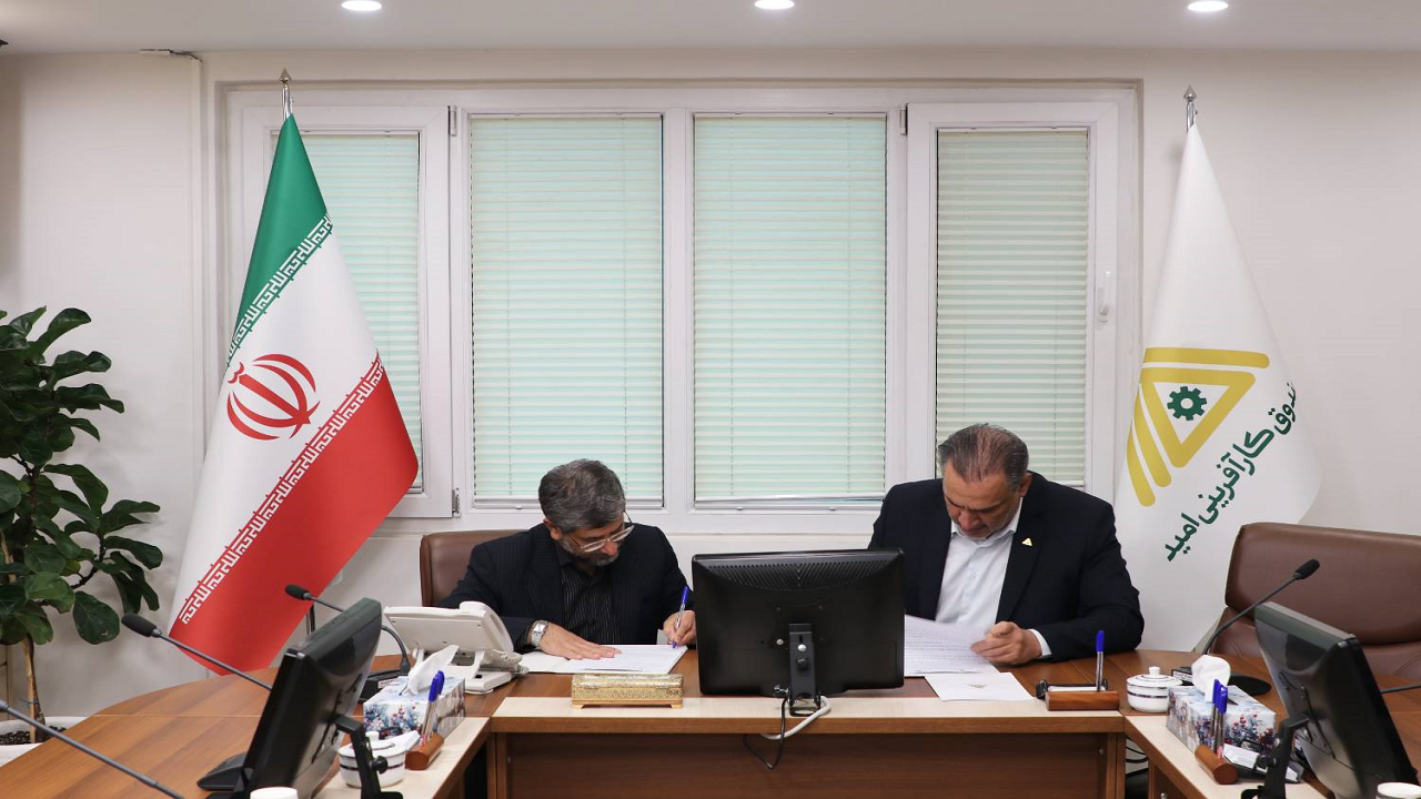 اختصاص ۹ هزار میلیارد ریال برای توسعه کسب‌وکار‌های خرد در سیستان و بلوچستان