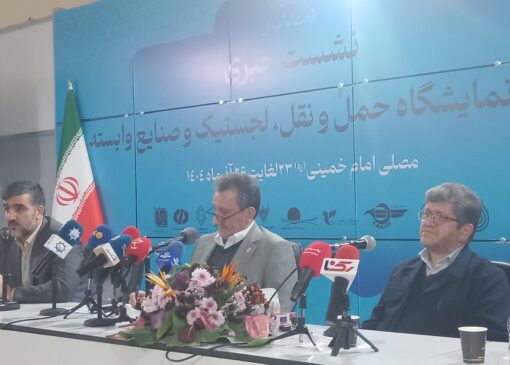 آغاز برقی کردن قطار تهران_ مشهد تا پایان سال