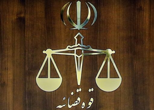 توضیح دفتر سخنگوی قوه قضاییه درباره پرونده «الهه حسین‌نژاد»