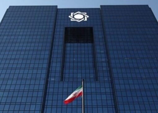 بانک مرکزی ادعای بانک سامان درباره تاخیر در ساتنا و پایا را تکذیب کرد