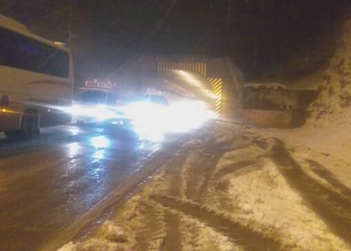 جاده سربیژن و گدار کفنوئیه مسدود است/ گزارشی از وقوع سیلاب در استان کرمان تاکنون‌ثبت نشده است