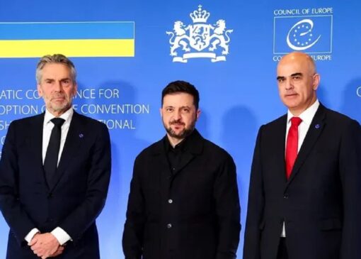 موافقت مقامات ارشد اروپایی با تشکیل نهادی بین‌المللی برای تصمیم‌گیری در مورد «غرامت» اوکراین