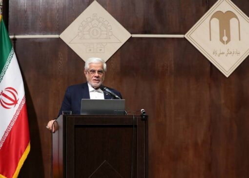 کشور به سند ملی نوآوری نیاز دارد