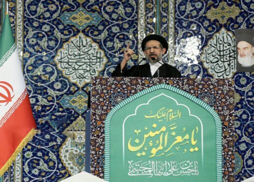 نماز جمعه تهران به امامت حجت‌الاسلام ابوترابی‌فرد اقامه می‌شود