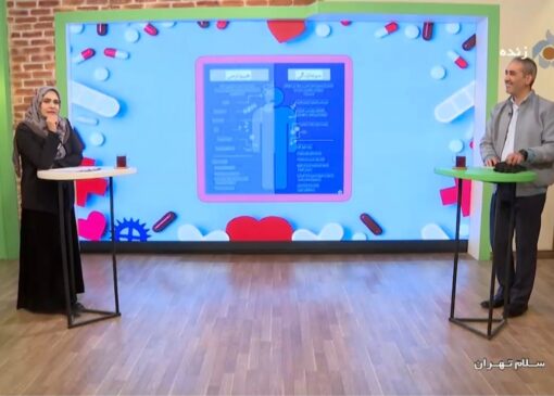 علائم سرمازدگی اعضای بدن + فیلم